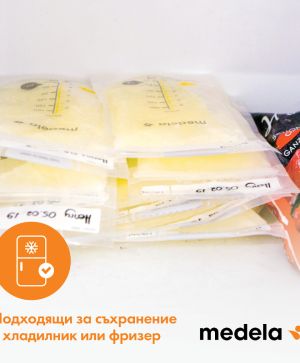 Пликчета за съхранение на кърма Medela - 25 броя