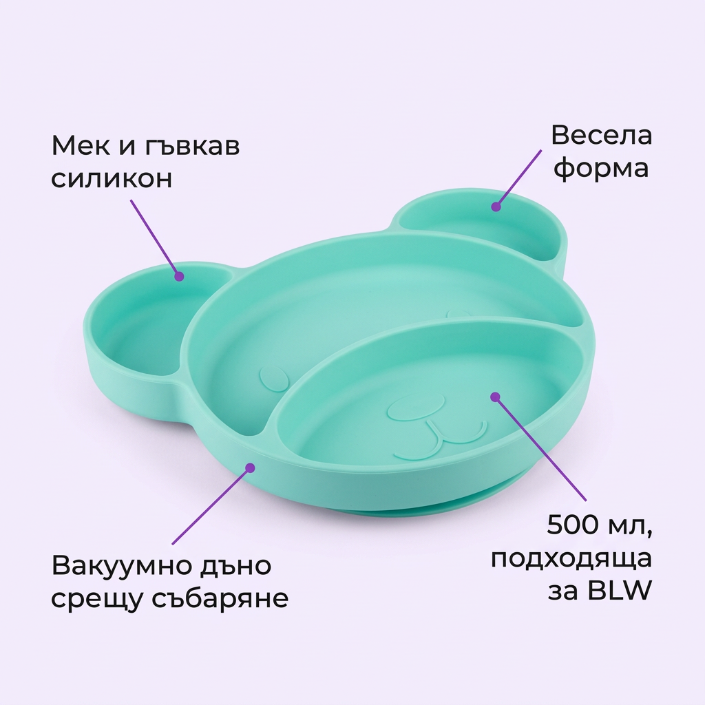 Силиконова чиния с вакуумен ринг Canpol babies – инфографика с обозначени части и предимства