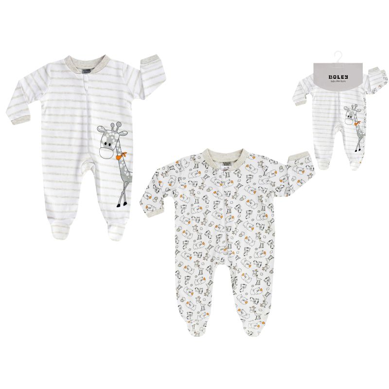 Пижама, 2 бр. Jacky, Boley, Multipacks Unisex