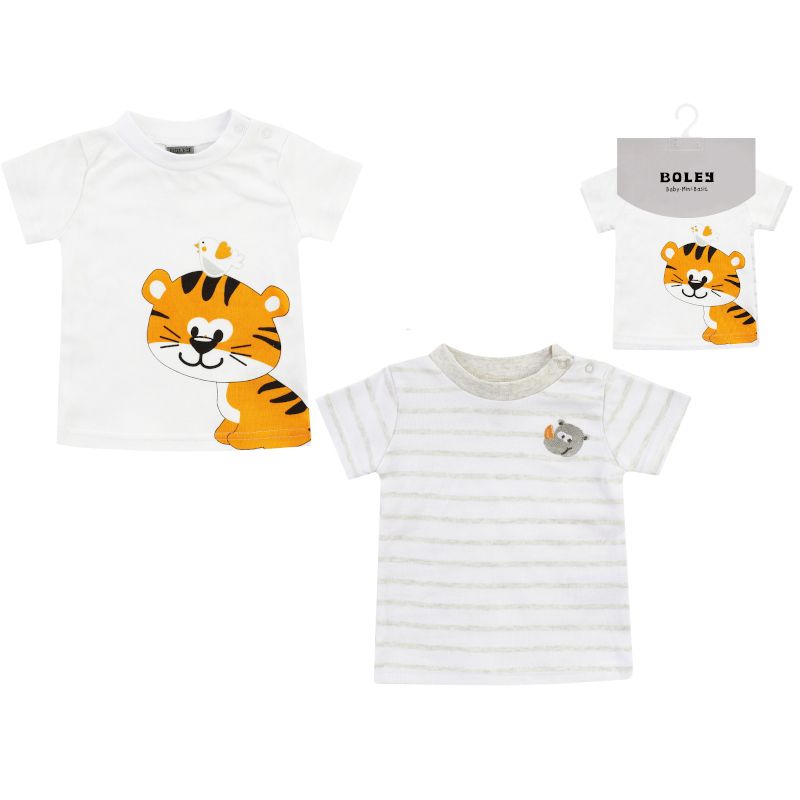 Блуза с къс ръкав, 2 бр. Jacky, Boley, Multipack Unisex