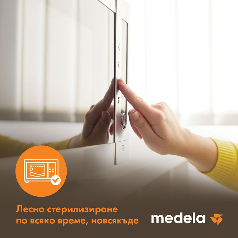 Пликчета за стерилизиране Medela, Quick Clean, 5 бр. – 6