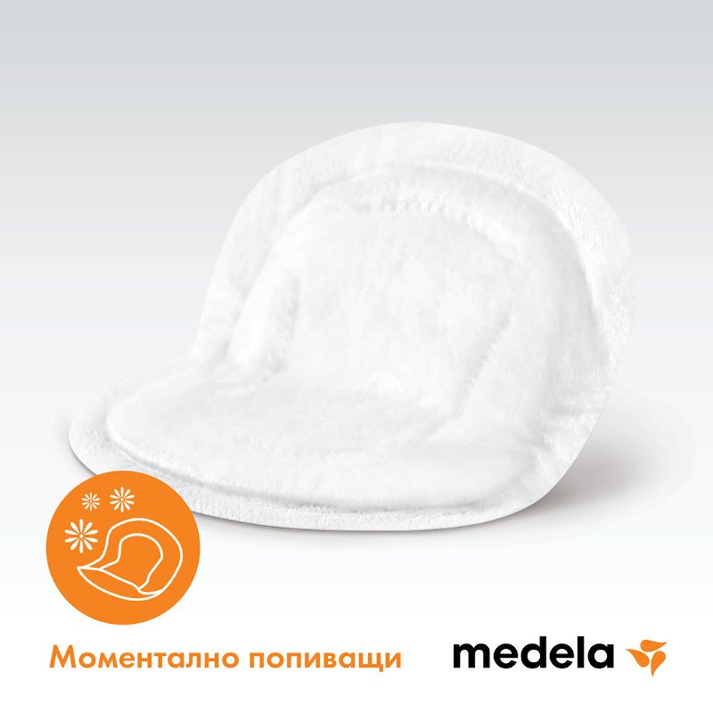 Подплънки за кърма за еднократна употреба Medela, 30 бр. – 4