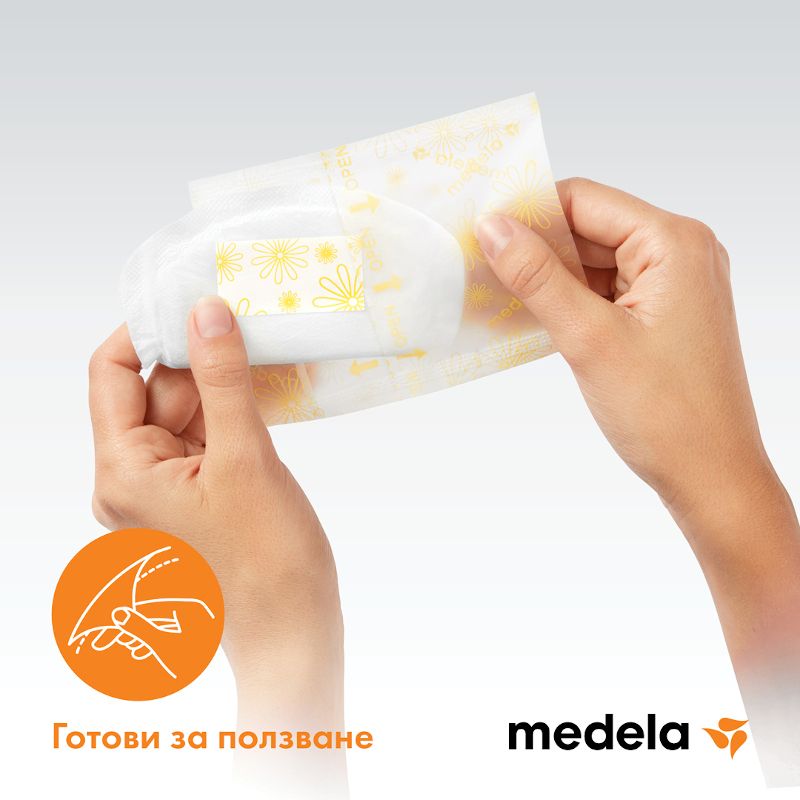 Подплънки за кърма за еднократна употреба Medela, 30 бр. – 8