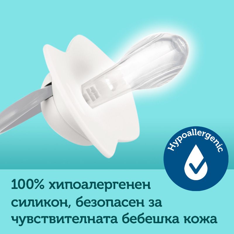 Симетрични залъгалки Canpol babies, Neon Love, 6-18м – 10