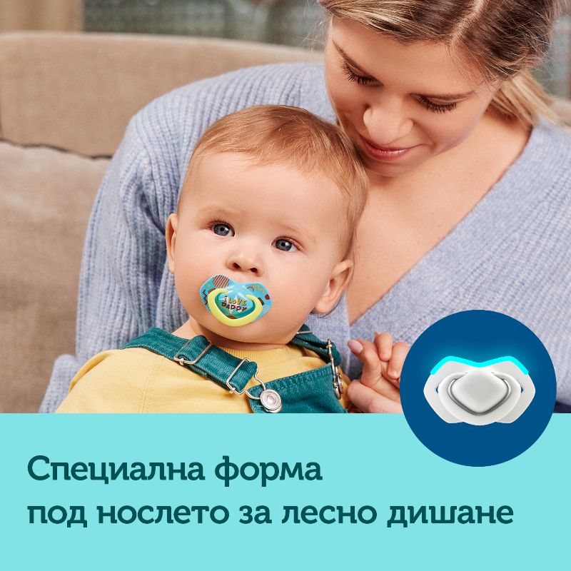 Симетрични залъгалки Canpol babies, Neon Love, 6-18м – 11