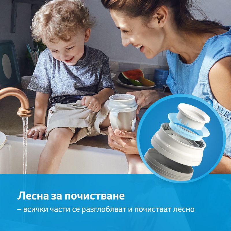 Неразливаща се чаша с дръжки 360 LOVI, Wild Soul, 250 мл, 9м+ – 9