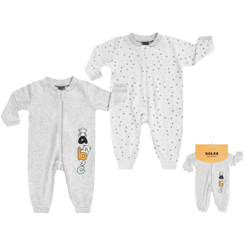 Пижама, 2 бр. Jacky, Boley Multipacks Unisex