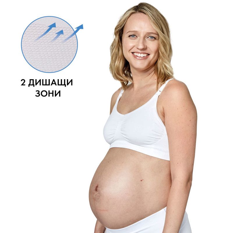 Сутиен за кърмене Medela, Keep Cool™ – 5