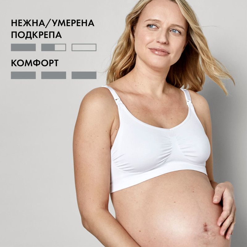 Сутиен за кърмене Medela, Keep Cool™ – 16