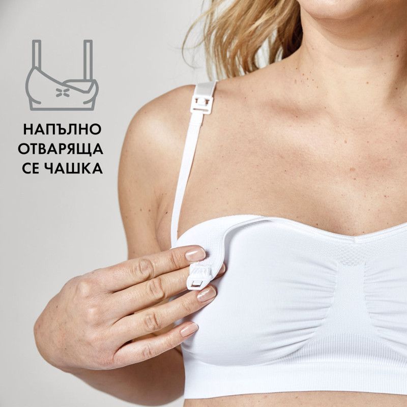 Сутиен за кърмене Medela, Keep Cool™ – 17
