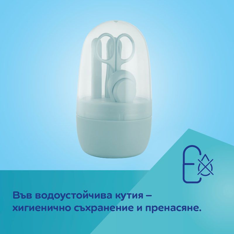 Комплект за маникюр с поставка Canpol babies, син – 17