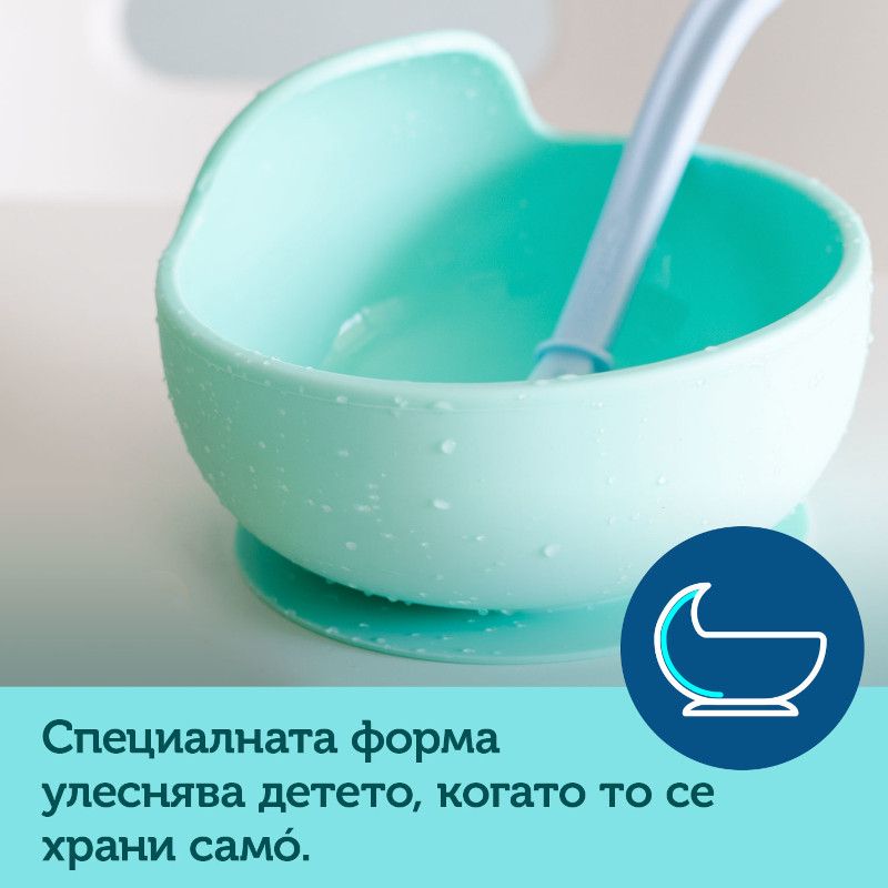 Силиконова купа с вакуумен ринг Canpol babies, 330 мл, розова – 10
