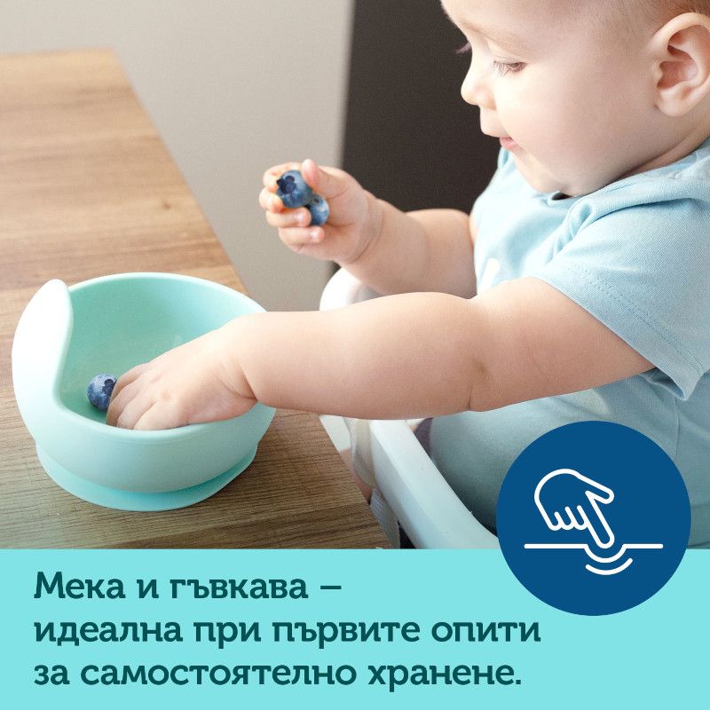 Силиконова купа с вакуумен ринг Canpol babies, 330 мл, розова – 11
