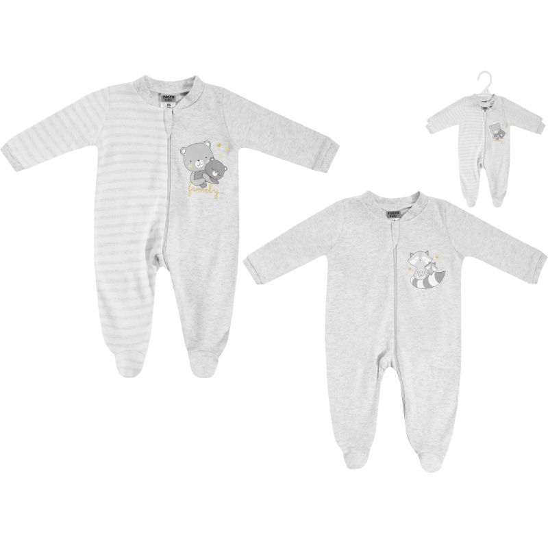 Пижама, 2 бр. Jacky, Boley Multipacks Unisex – сив меланж