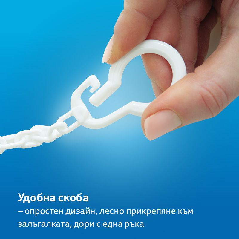Клипс за залъгалка LOVI, Folky – 6