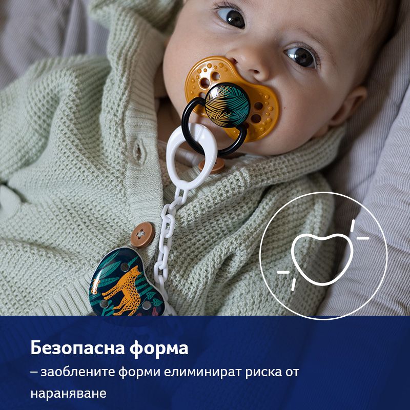Клипс за залъгалка LOVI, Jungle Vibes – 6