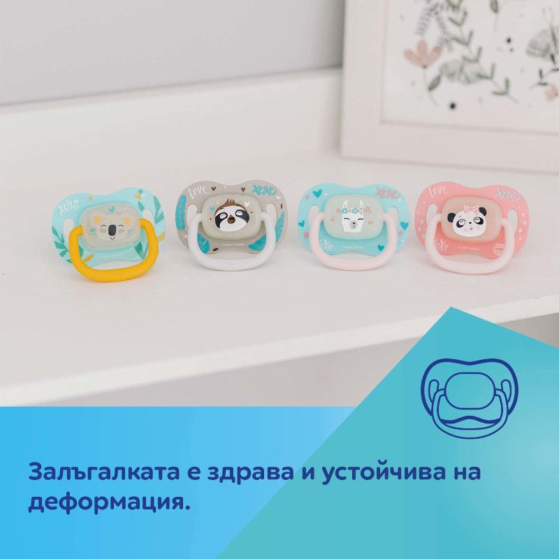 Силиконова симетрична залъгалка Canpol babies, Exotic 18+м, лама – 6