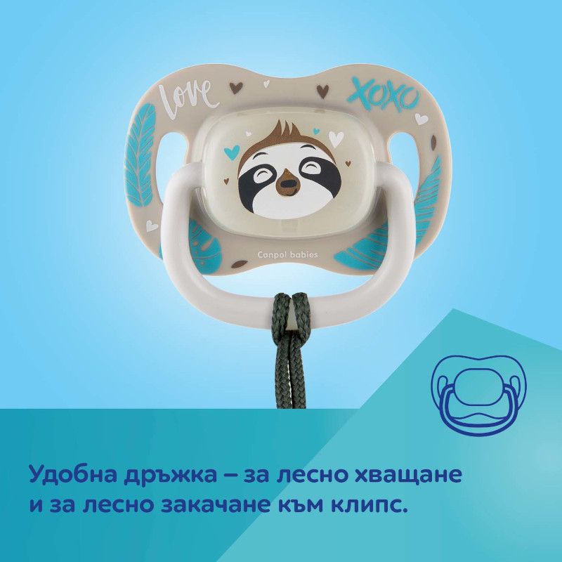 Силиконова симетрична залъгалка Canpol babies, Exotic 18+м, лама – 9