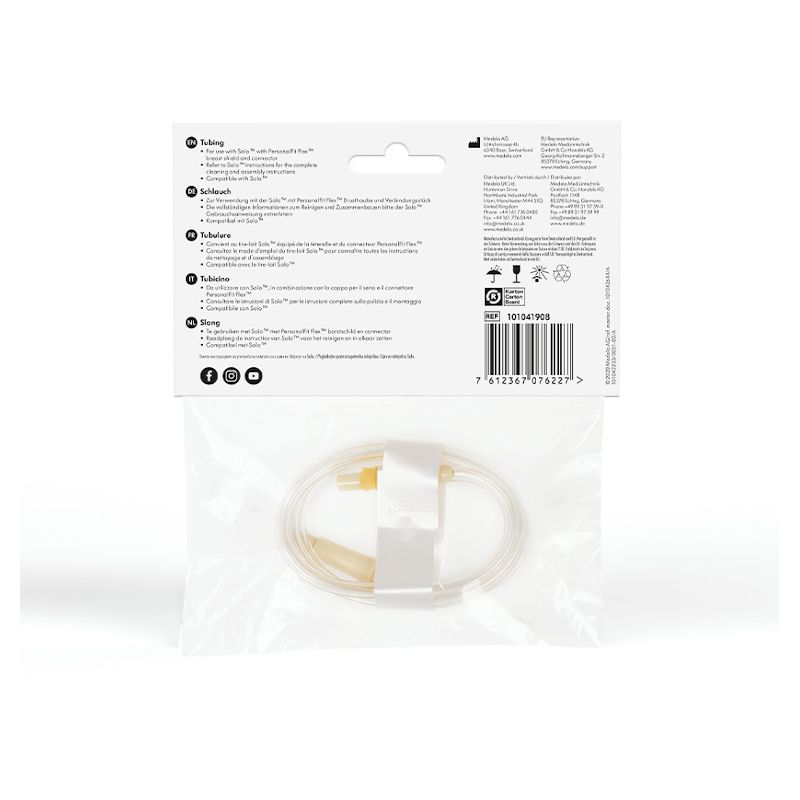 Резервен маркуч за помпа Medela, Solo – 3