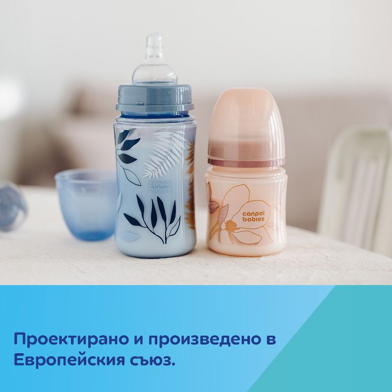Антиколик шише Canpol babies, Gold 240 мл – 10