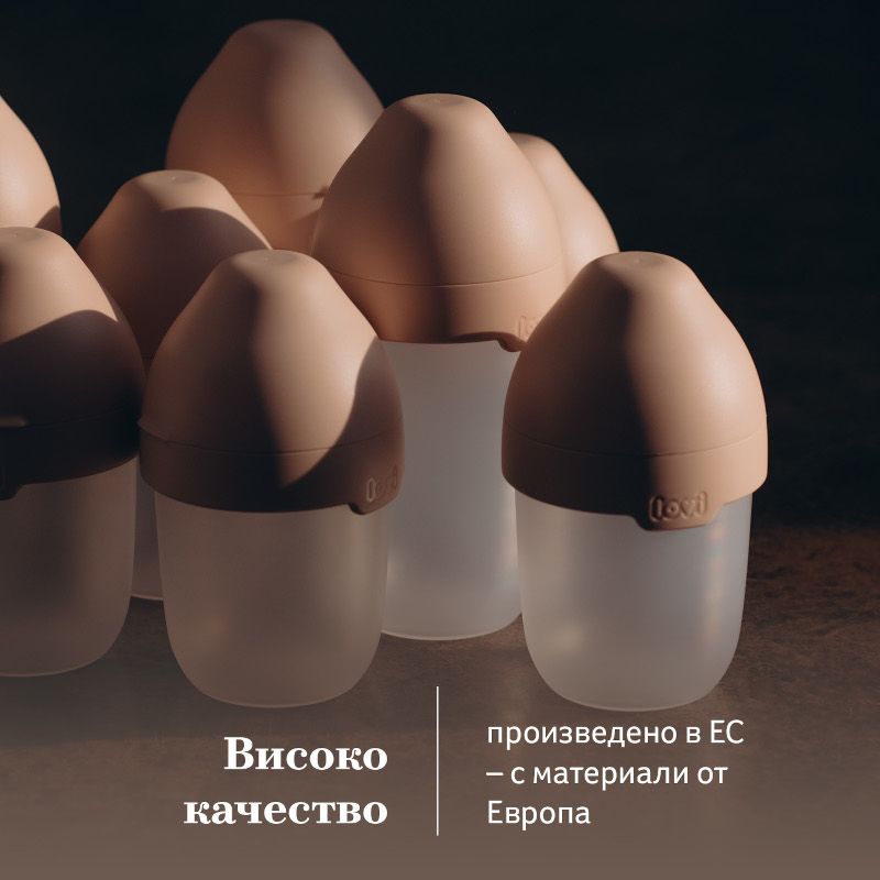 Шише за хранене Mammafeel, LOVI, 250 мл, 3м.+ – 18