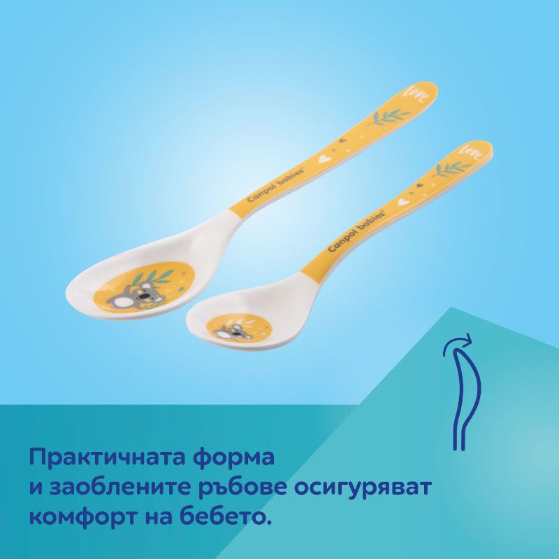 Mеламинови лъжички Canpol babies, Exotic Animals, 2 бр. – 5
