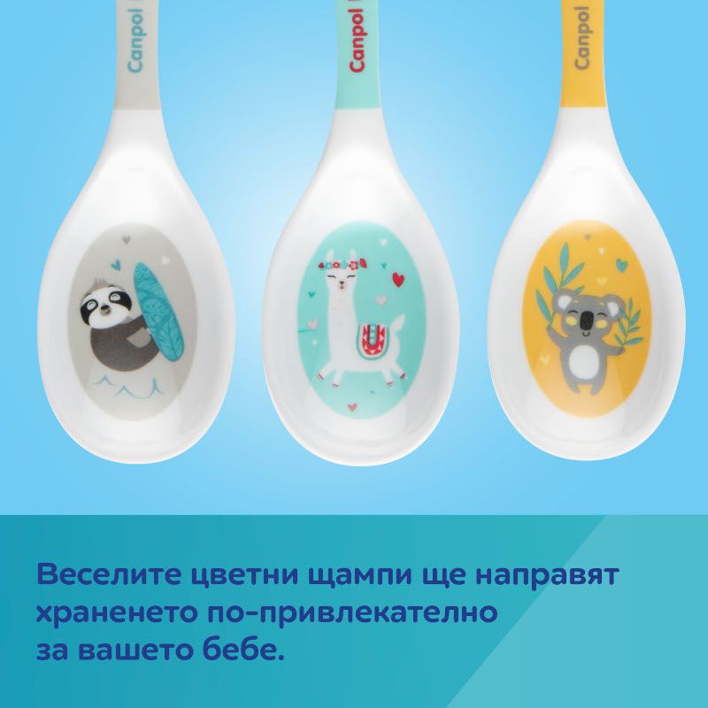 Mеламинови лъжички Canpol babies, Exotic Animals, 2 бр. – 18