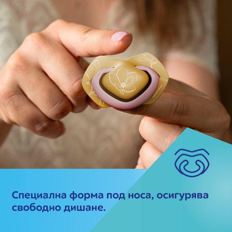 Симетрични залъгалки Canpol babies, Gold – 0-6м., 2 бр., – 9
