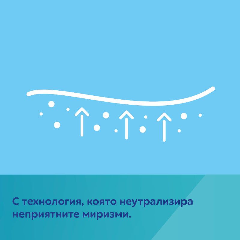 Мултифункционални подложки 33х45 см Canpol babies, 20 бр. – 4