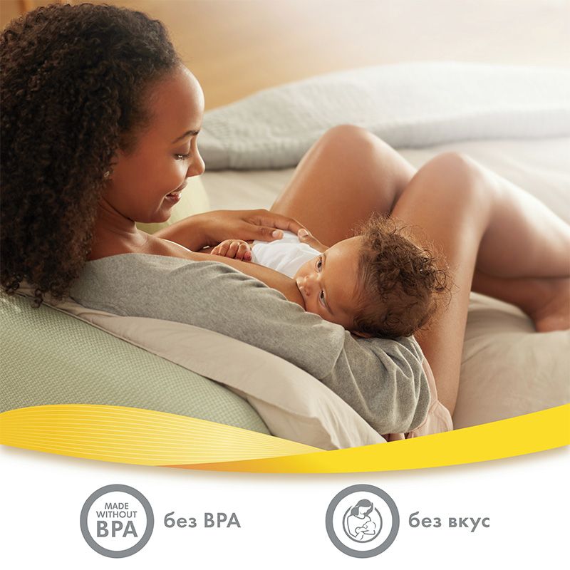 Силиконови зърна Medela, размер S, 2 бр. – 5