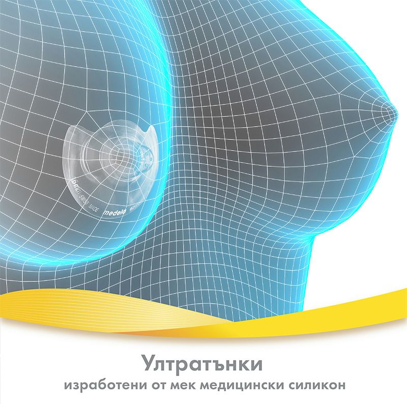 Силиконови зърна Medela, размер S, 2 бр. – 6