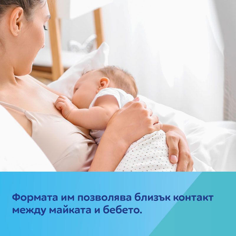 Силиконови протектори за зърна Canpol babies S, Easy Start – 5