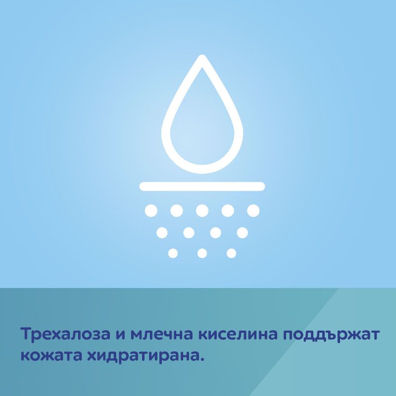 Мокри кърпички за бебета и деца, 99% вода Canpol babies, 60 бр. – 2