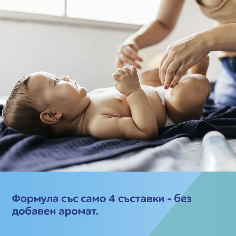 Мокри кърпички за бебета и деца, 99% вода Canpol babies, 60 бр. – 4