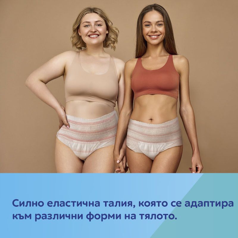 Бикини 2 в 1 за след раждане с подложка Canpol babies, 5 бр. – 18