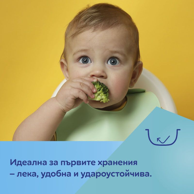 Купа с дръжки за деца Canpol babies, 400 мл, 2 бр. – 10