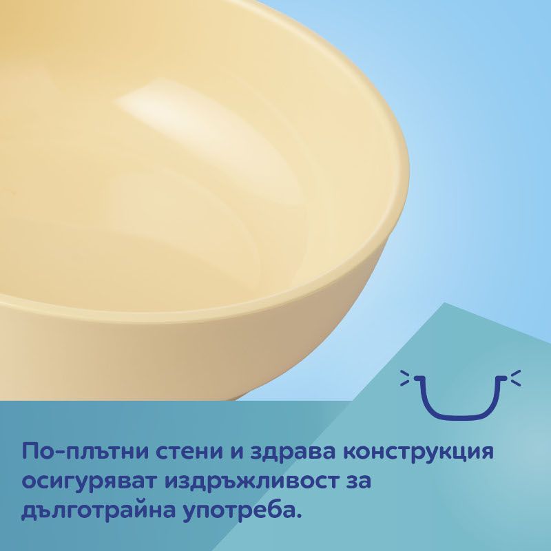 Купа с дръжки за деца Canpol babies, 400 мл, 2 бр. – 11