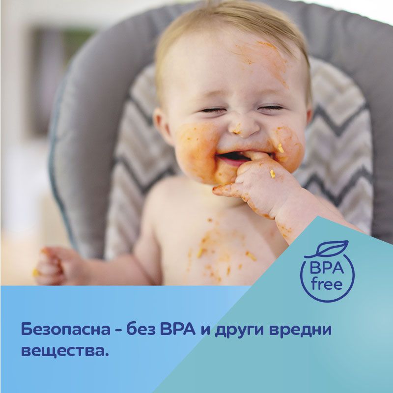 Чиния с дръжки за деца Canpol babies, 2 бр. – 13