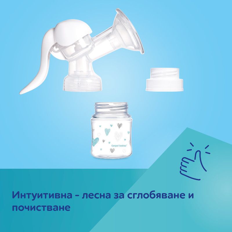 Ръчна помпа за кърма, Canpol babies, Basic – 3