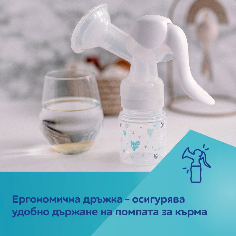Ръчна помпа за кърма, Canpol babies, Basic – 4