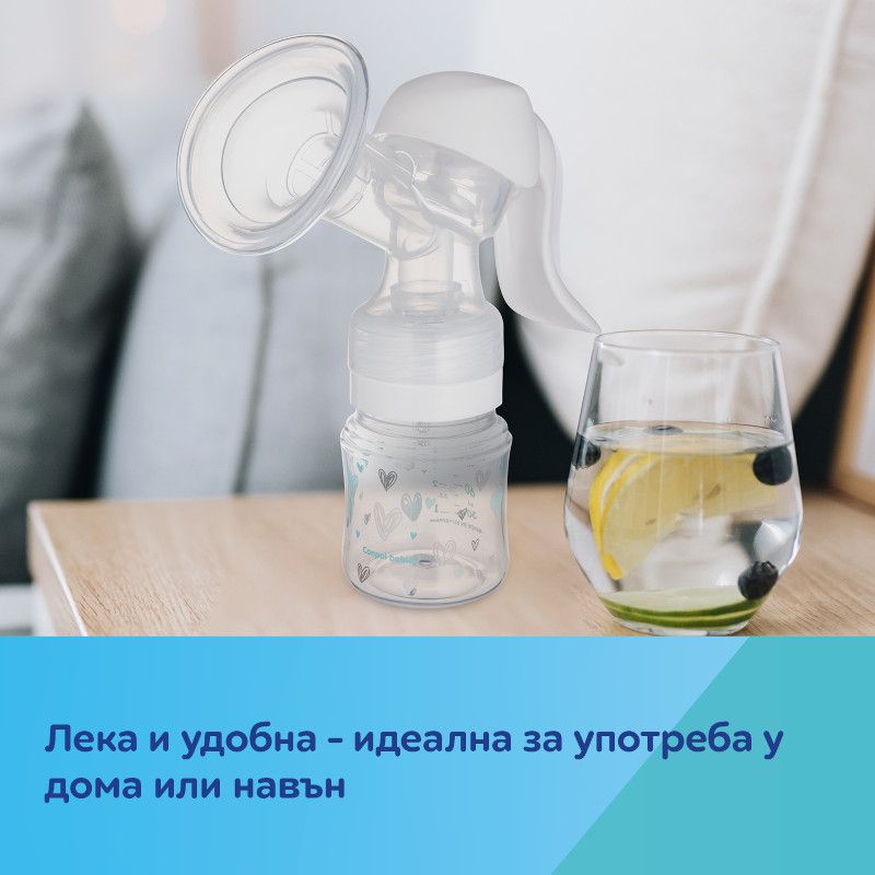Ръчна помпа за кърма, Canpol babies, Basic – 8