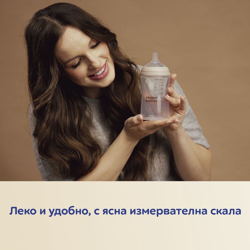 Антиколик двузонов биберон Canpol babies, Natural Shape, 2 бр. – 10