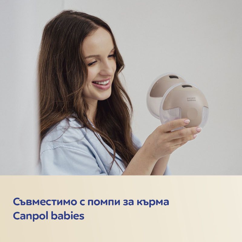 Антиколик двузонов биберон Canpol babies, Natural Shape, 2 бр. – 15