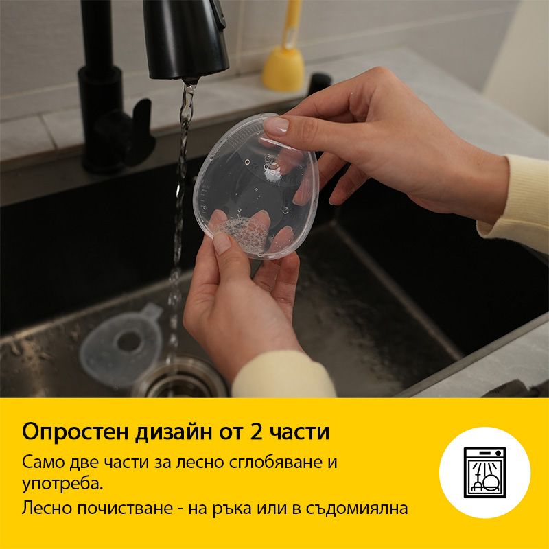 Колектор за кърма Medela InBra, 2 бр. – 3