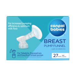 Фуния за помпа за кърма 27мм. Canpol babies