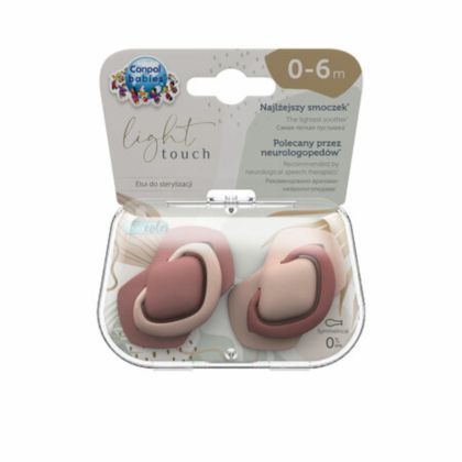 Комплект от симетрични силиконови залъгалки Canpol babies, PURE COLOR - 2бр, 0-6 м., розови