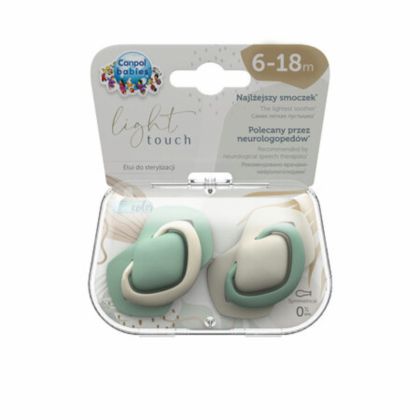 Комплект от симетрични силиконови залъгалки Canpol babies, PURE COLOR - 2бр, 6-18 м., бежови