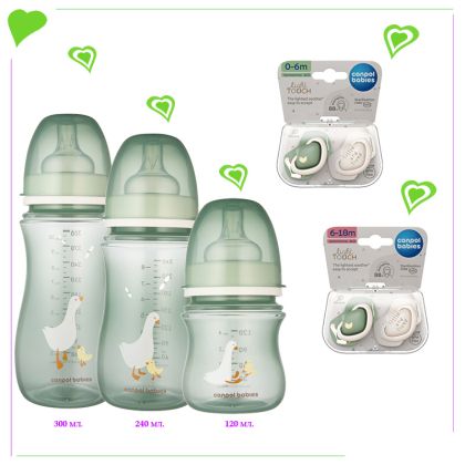Комплект Canpol babies, GOOSE