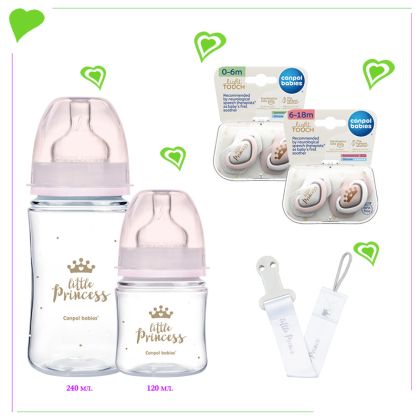 Комплект Canpol babies, ROYAL BABY- розов