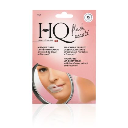 Хидратираща маска за устни HQ, 1 бр, за еднократна употреба